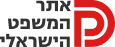 פסקדין